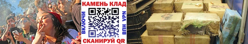 ГАШ ice o lator  купить наркоту  Александровск 