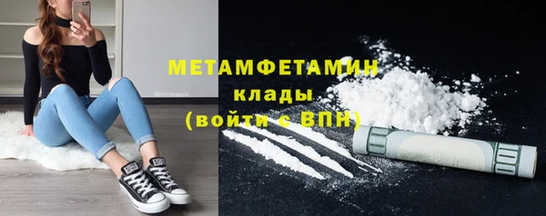 кокс Абдулино