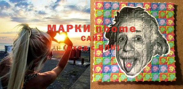 кокс Абдулино