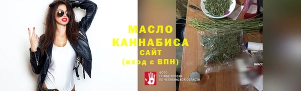 кокс Абдулино