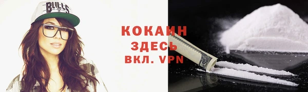 кокс Абдулино