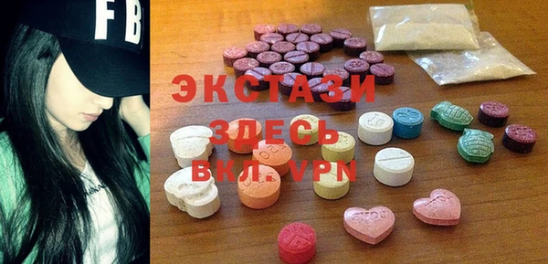 кокс Абдулино