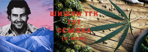 кокс Абдулино