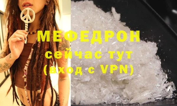 кокс Абдулино