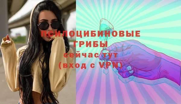 кокс Абдулино