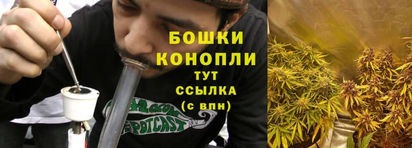 наркотики Абаза