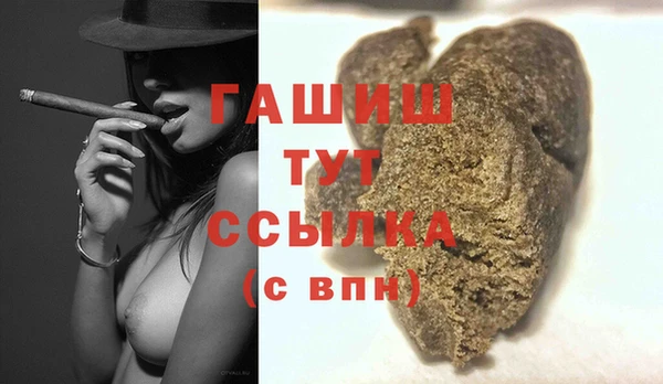 кокс Абдулино