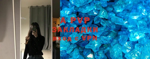 кокс Абдулино